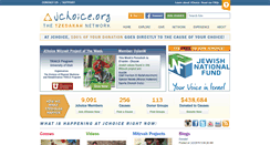 Desktop Screenshot of jchoice.org